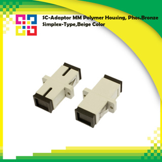 ข้อต่อกลางไฟเบอร์ออฟติก SC-Adaptor Multi-mode Simplex BISMON 6อัน/แพ็ค