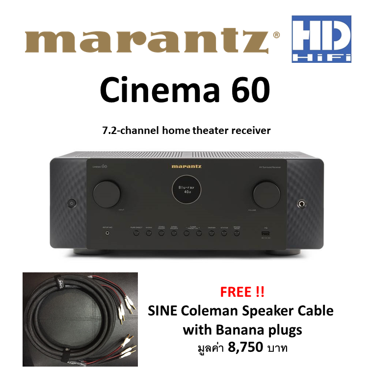 Marantz Cinema 60 home theater receiver 7.2channel Shopee Thailand