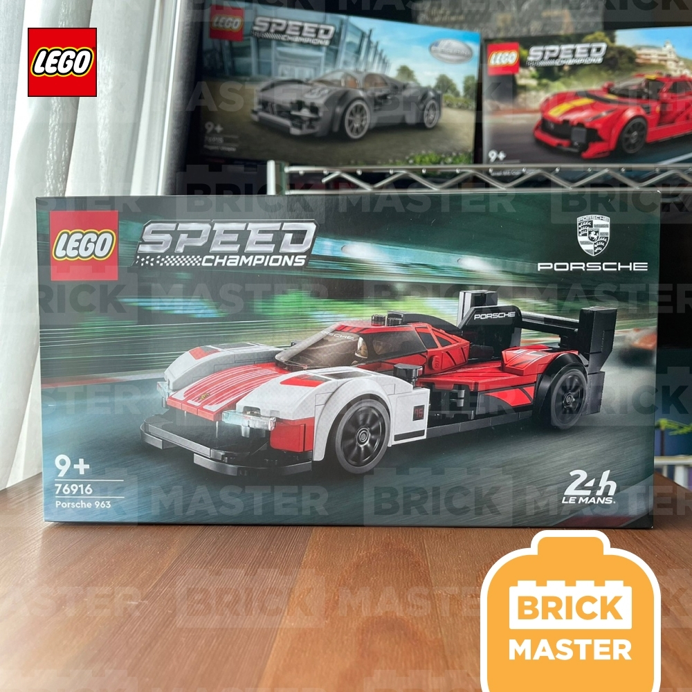 lego-speed-champions-76916-porche-963-พร้อมส่ง