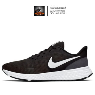 รับประกันของแท้ ✅รองเท้าวิ่งไนกี้หญิง Nike Revolution 5 สี Black (BQ3207 002)