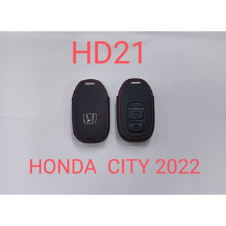 ซองใส่กุญแจหนัง Honda City 2022