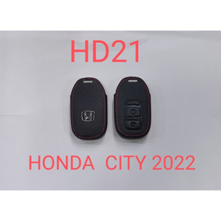 ซองใส่กุญแจหนัง Honda City 2022