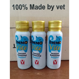 สินค้า IMMU Vite 3ขวด(ฉลากใหม่)บำรุงร่างกาย เสริมภูมิคุ้มกัน Immuvite แมว กระต่าย กระรอก นก