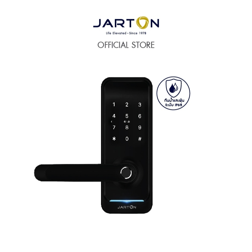 jarton-digital-door-lock-กุญแจดิจิตอล-mini-li-diy-5-ระบบ-แอพพลิเคชั่น-รหัส-บัตร-ลายนิ้วมือ-กุญแจ-รหัสสินค้า-131084-ติดตั