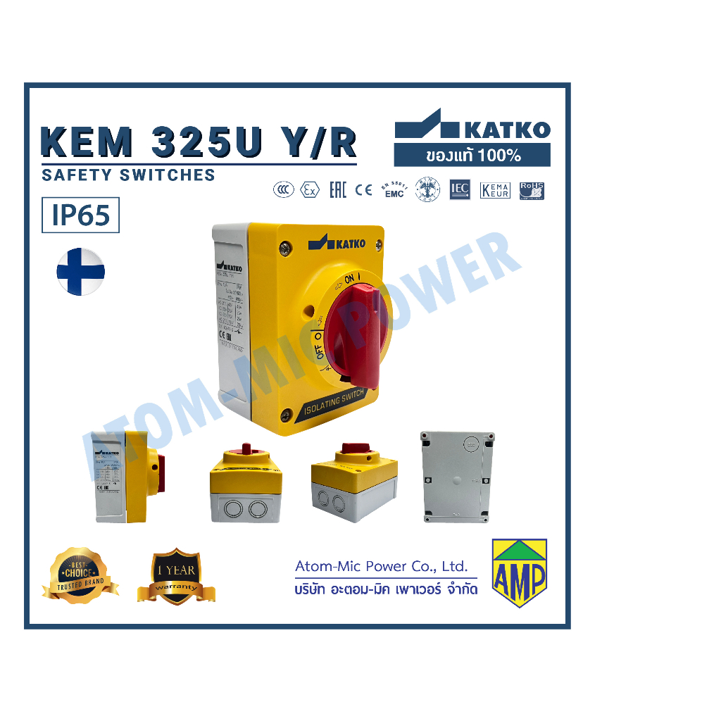 kem-polycarbonate-10-63a-3ploe-kem-110yr-kem310u-yr-kem325u-yr-kem340u-yr-kem363u-yr