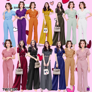 AK 17597 Set 2 ชิ้น เซตขายาว คอปกเสื้อแขนพอง