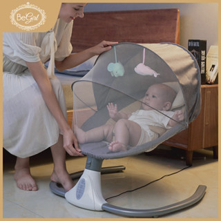 【Begirl】 เปลไกวไฟฟ้า Smart Cradle Chair ของขวัญเด็ก พาลูกเข้านอน สามารถใส่ดิสก์ U + รีโมทคอนโทรล + ถอดล้างทำความสะอาดได้