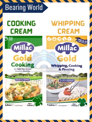 Millac Gold มิลแลคโกลด์ ครีม1 ลิตร วิปปิ้งครีม ทำอาหาร ทำขนม เบเกอรี่ มิแลคโกล  Millac cooking whipping