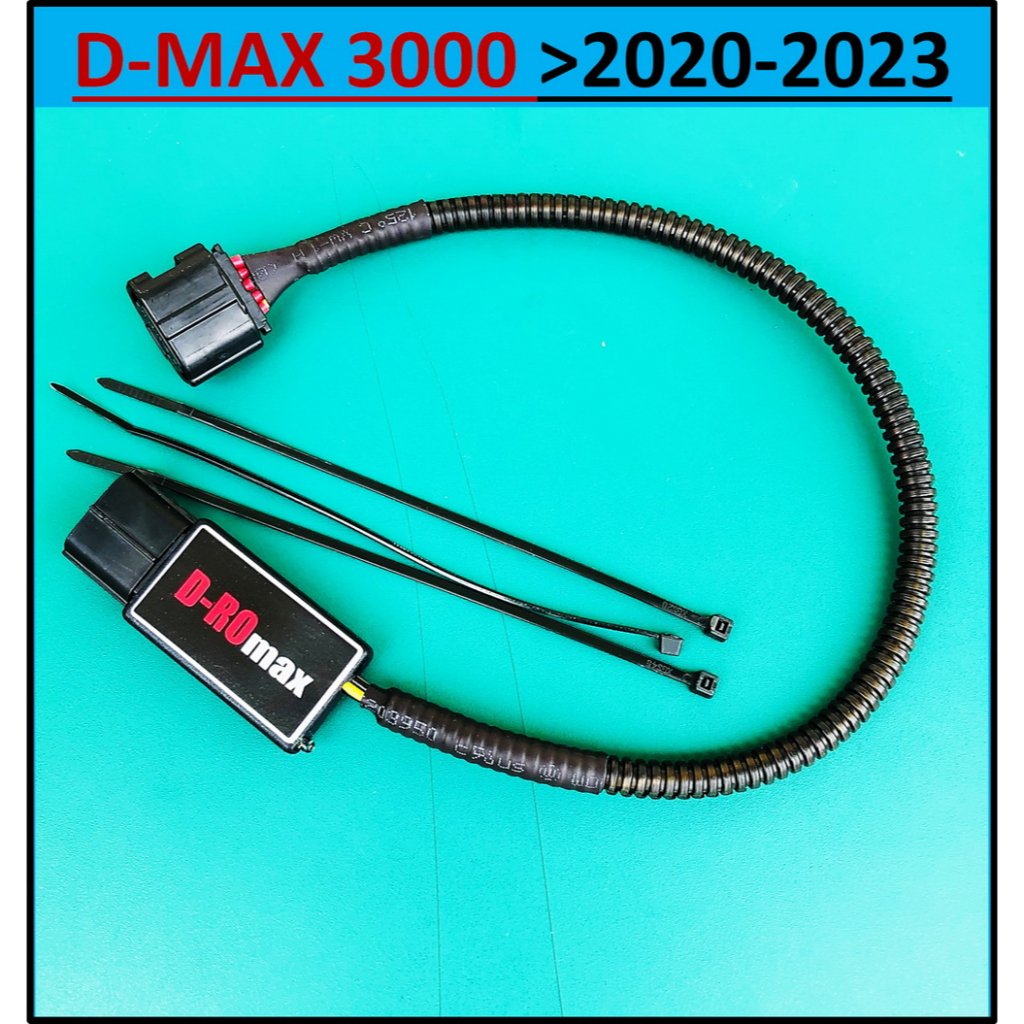 d-romax-กล่องแอร์โฟร์-isuzu-d-max-3000-gt-2020-2021-2022-2023-isuzu-dmax