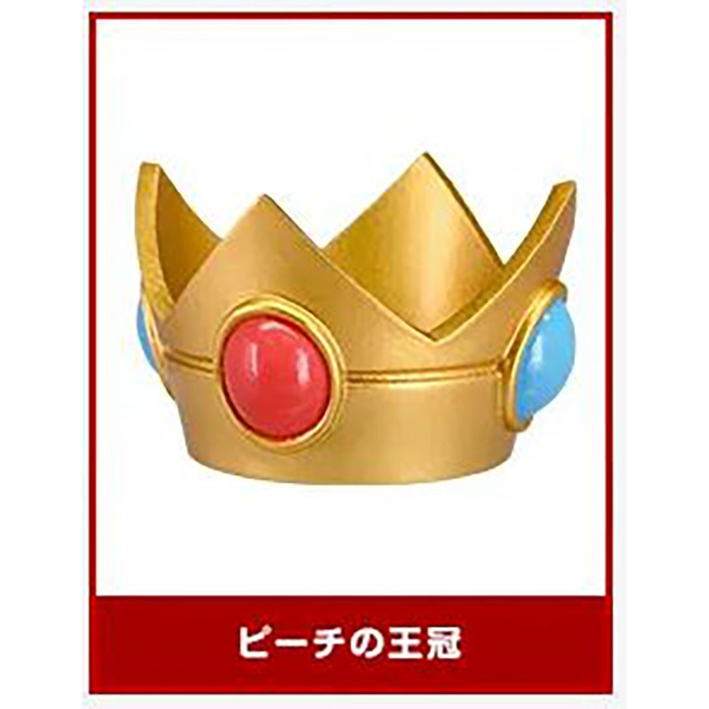 other-super-mario-odyssey-bottle-cap-collection-peach-s-crown-by-classic-game