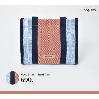 DoiTung TOTE BAG S (STD) Navy Blue-Violet pink 19x24x20 cm.