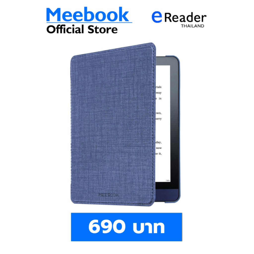 Meebook M6 Smart Cover เคสสำหรับ M6, M6C - Auto sleep | Shopee