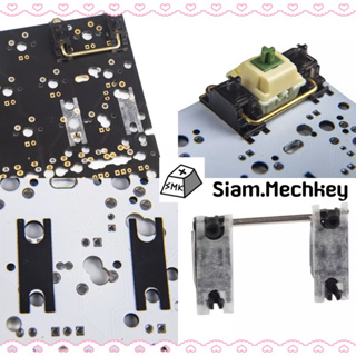 ภาพหน้าปกสินค้าพร้อมส่งที่ไทย ของแท้  PCB Stabilizer Pad วัสดุ Silica Teflon  สำหรับ  Mechanical Modifier Keys ที่เกี่ยวข้อง