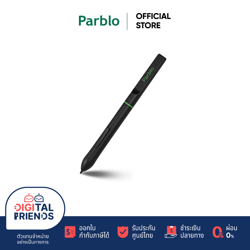 parblo-ปากกาสำหรับเมาส์ปากกา-รุ่น-a640-v2