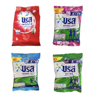 โปรโมชั่น : บรีสเอกเซล คอมฟอร์ท ผงซักฟอก  ขนาด 80 กรัม สูตรเข้มข้น 