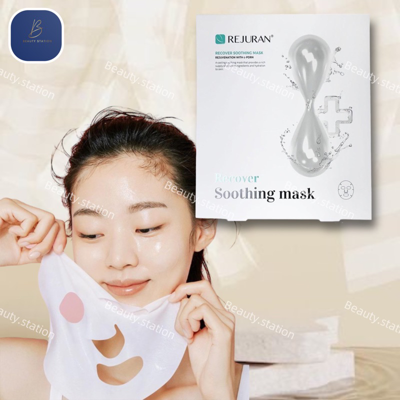 REJURAN® RECOVER SOOTHING MASK Shopee Thailand