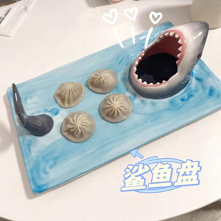 🦈 จานปลาฉลาม จาน 3D จานซูซิ SUSHI จานฉลาม มาใหม่ ดีไซน์เก๋มาก ปากปลาฉลามไว้ใส่น้ำจิ้มน้า จานชาม ของขวัญ