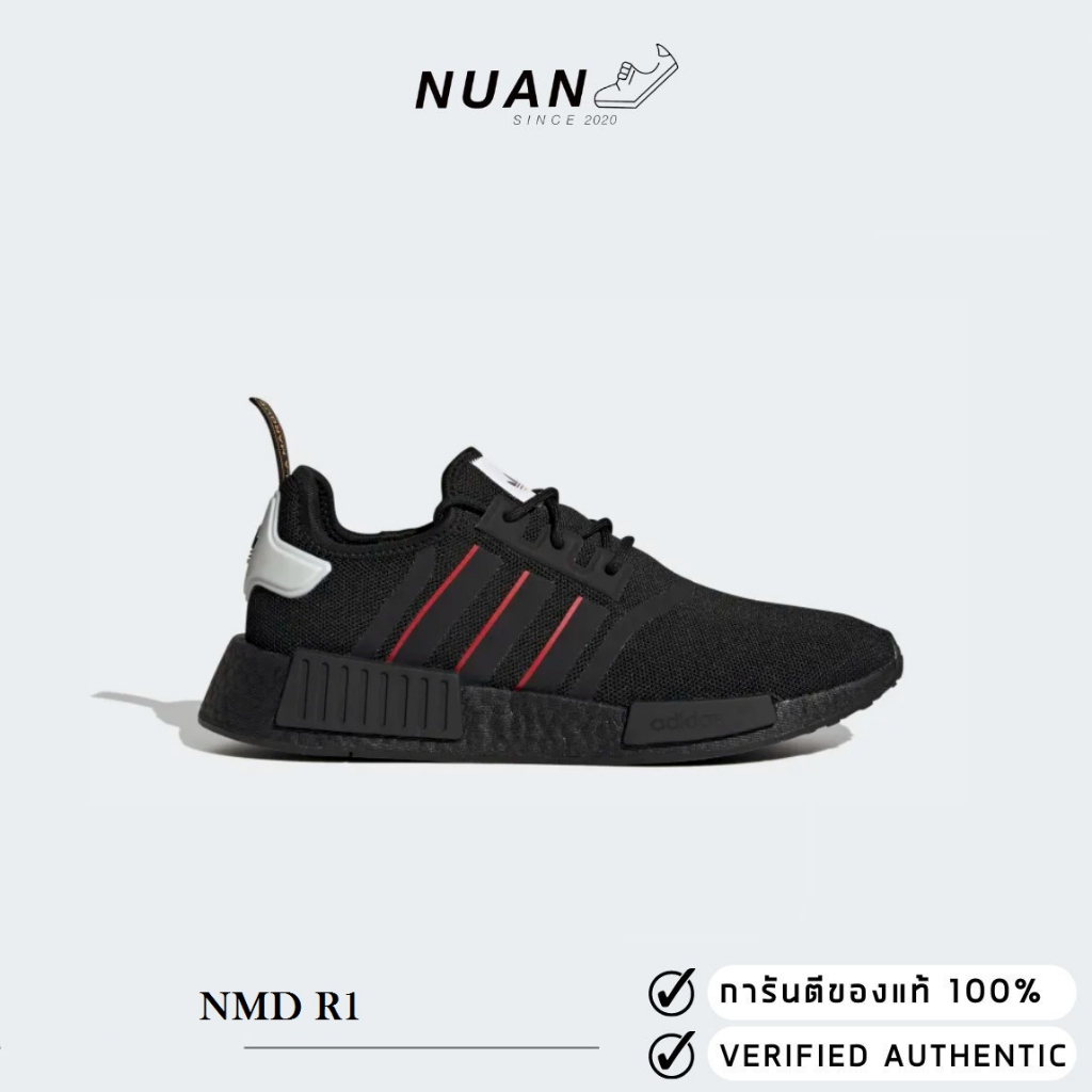 adidas gazelle silver green womens Adidas NMD R1 Core Black / Carbon (FV8152) – Prime main image 1