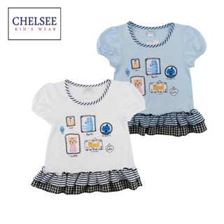 Chelsee เสื้อยืดคอกลม เด็กผู้หญิง รุ่น 237837 ลายน่ารัก  ผ้า 100%Cotton อายุ 2-10ปี เสื้อผ้าแฟชั่นเด็กโต