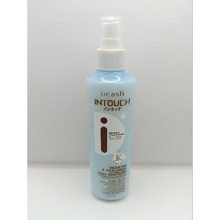 Dcash InTouch spray conditioner ดีแคช อินทัช สเปรย์ เคราติน&amp;ไฮยา 220 มล. สเปรย์บำรุงผมป้องกันความร้อน