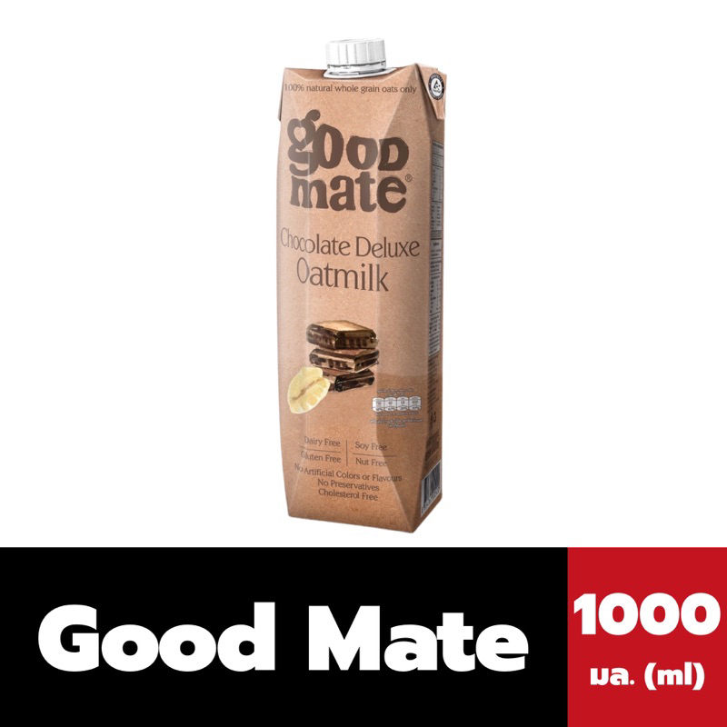 goodmate-นมโอ๊ต-1000-มล-มี-3-สูตร-กู๊ดเมท-oat-milk-barista-original-chocolate-good-mate