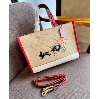 COACH DEMPSEY CARRYALL IN SIGNATURE WITH RABBIT AND CARRIAGE ((CE645))
