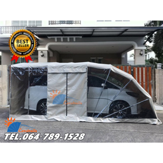 เต็นท์จอดรถสำเร็จรูป CARSBRELLA รุ่น MPV SIZE S,M,L,XL สำหรับรถยนต์ทุกขนาด Aluminium Frame