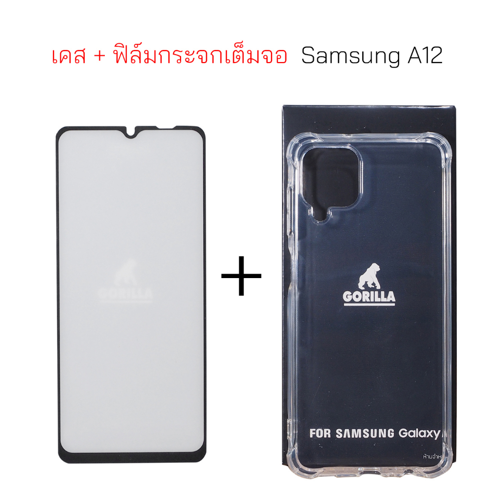 เคสใส-ซัมซุง-a12-case-samsung-a12-ซัมซุง-m12-case-samsung-m12-cover-clear-silicone-กันกระแทก-เคสซัมซุง-a12-เคสซัมซุงm12