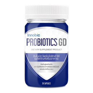 ภาพขนาดย่อของภาพหน้าปกสินค้าInnobic Probiotic GD 30caps อินโนบิก โพรไบโอติกส์ จีดี 30แคปซูล จากร้าน yadeemedical บน Shopee