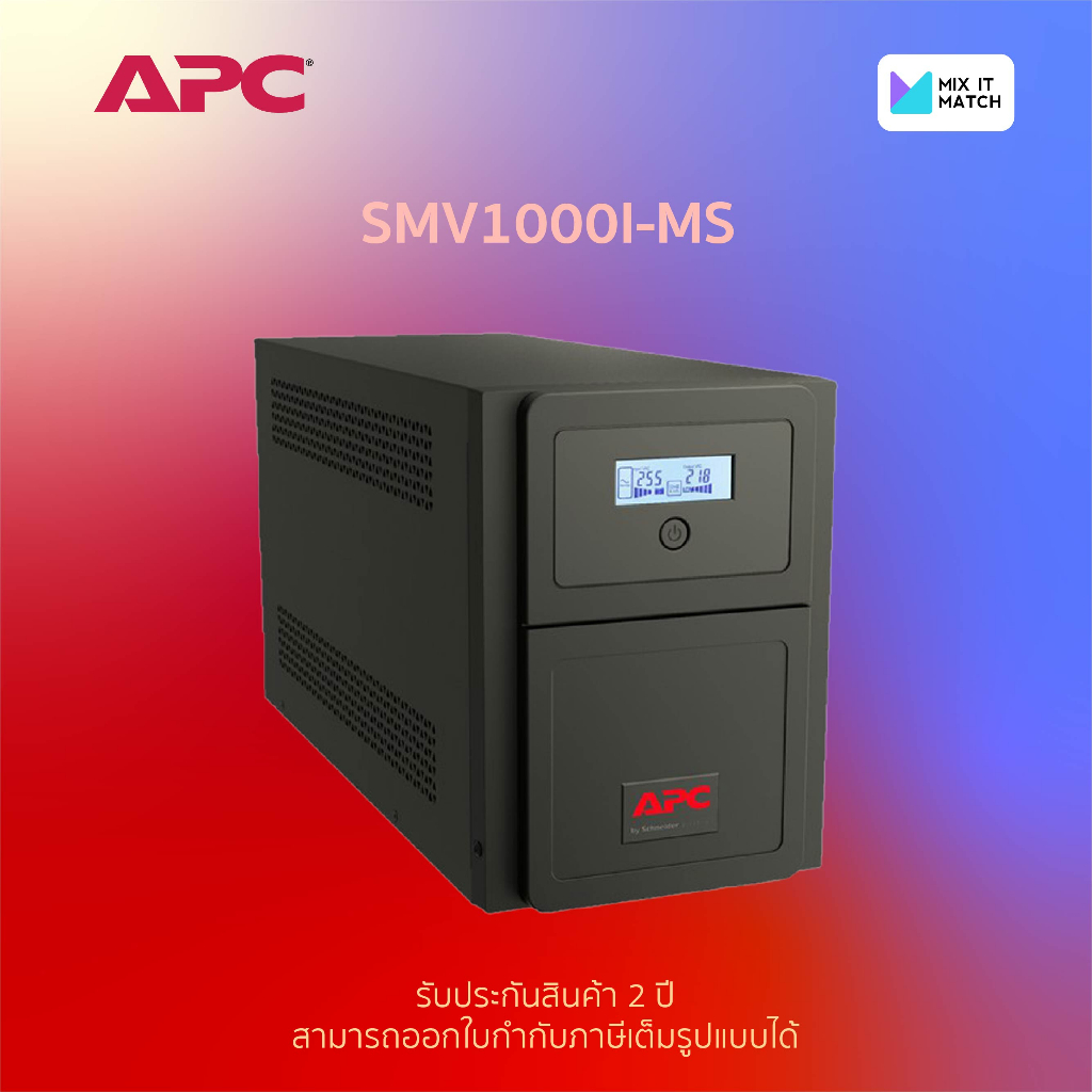 APC Easy UPS SMV1000IMS 1000VA/700Watt,Universal Outlet,Pure Sine Wave