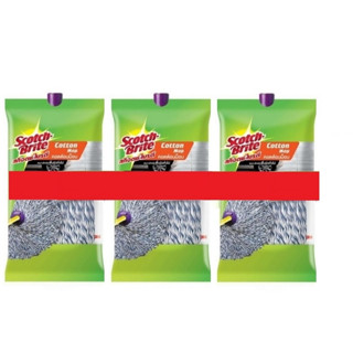 3M SCOTCH-BRITE (แพ็ค 3ชิ้น) คอตต้อนม็อบ COTTON MOP REFILL