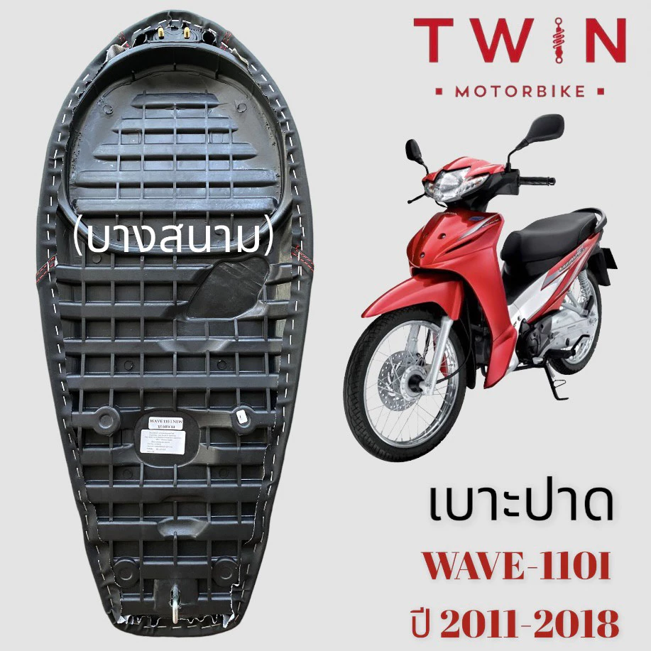 https://s.shopee.co.th/80CtLMuPWs รูปที่ 3