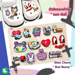 JBB 👠🌈” ตัวติดรองเท้ามีรู “ แบด บันนี่ ”  🌈🔆 shoe Charm “ Bad Bunny “ น่ารัก งานดี คมชัด แป้นใหญ่ คุ้มสุดๆ คอนเฟิร์ม