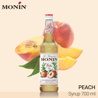 (KoffeeHouse) น้ำเชื่อม MONIN กลิ่น “Peach” ไซรัปโมนิน ไซรัปพีช (MONIN Peach Syrup) บรรจุขวด 700 ml.