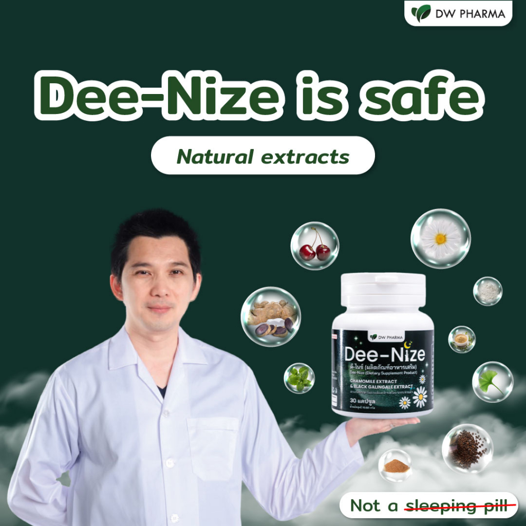 dee-nize-natural-sleep-supplement-30-capsules-free-shipping