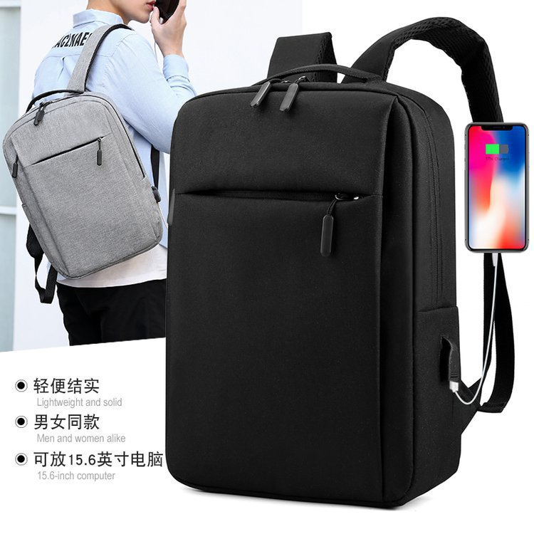 พร้อมส่ง-กระเป๋าเป้เอกสาร-เป้นักเรียน-เป้ใส่notebook-สินค้าส่งในไทย