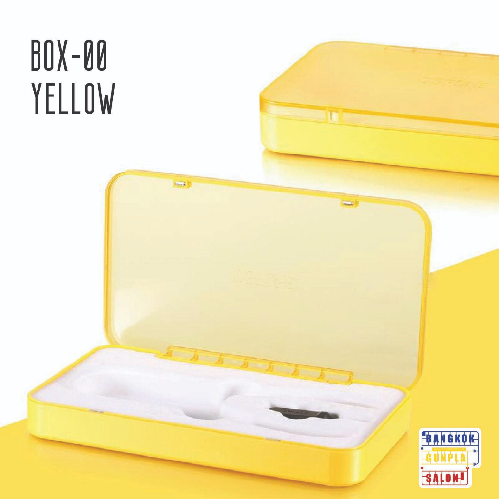 กล่องใส่คีม Nipper Storage Case จาก Dspiae | Shopee Thailand