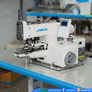 จักรติดกระดุมไดเร็คไดร์ฟ JACK JK-T1377E ติดกระดุมตรง กระดุมไขว้