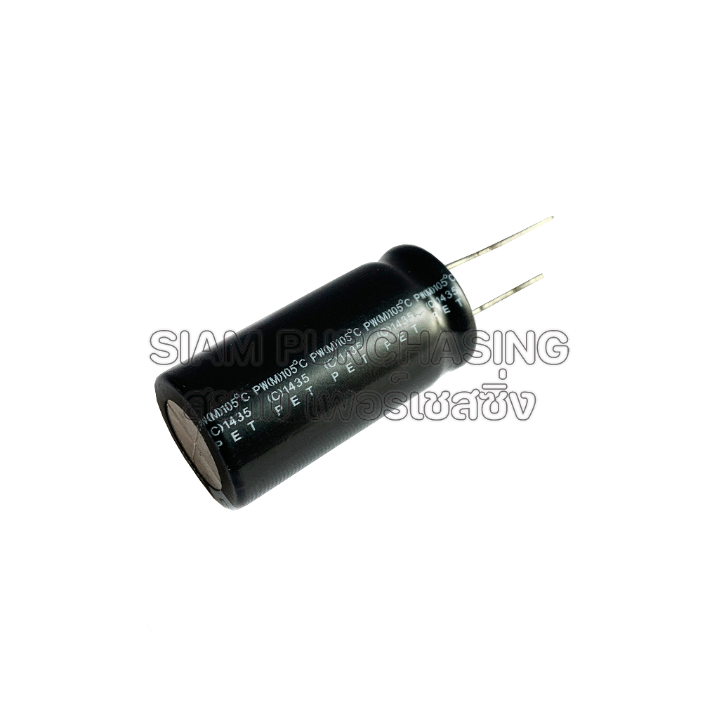 120uf-400v-105c-elite-size-18x36mm-สีดำ-capacitor-คาปาซิเตอร์-pw2g121mnn1836