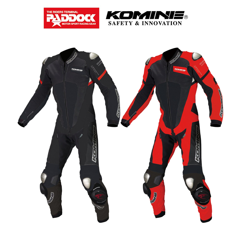 KOMINE ชุดหนัง รุ่น S51 Racing Leather Suit Shopee Thailand