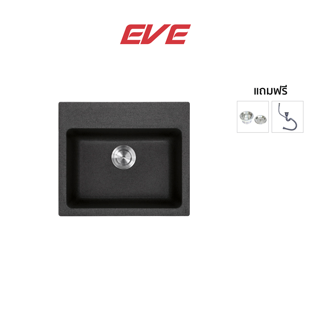 eve-ซิงค์หินแกรนิต-1-หลุม-สีดำ-patia-570-500-black