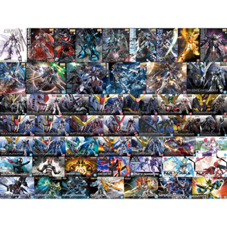 โปรโมชั่น : Bandai HIT APR2023 Sale เลือกแบบด้านใน Plastic Model