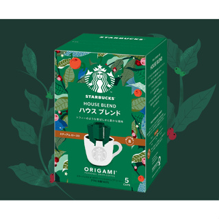 [พร้อมส่ง] Nestle Starbuck Origami House Blend Drip Coffee 5P กาแฟดริป ใช้เมล็ดกาแฟอาราบิก้าที่คัดสรรมาอย่างดี