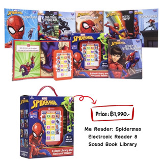 MARVEL Spider-Man 8-Book Library and Electronic Reader