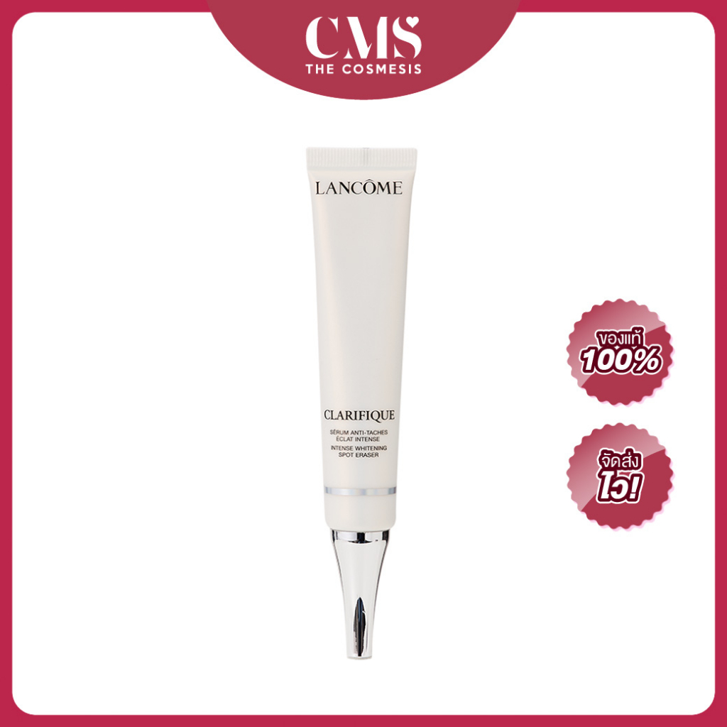 lancome-clarifique-intense-whitening-spot-eraser-30ml