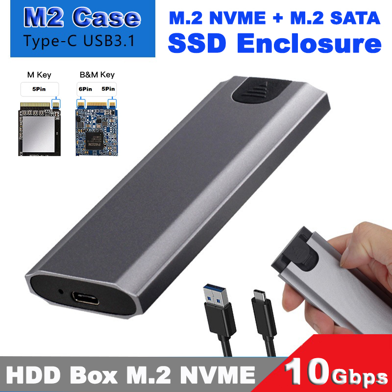 Dual Protocol M2 NVMe/SATA SSD Case 10Gbps HDD Box M.2 NVME NGFF SSD to USB  3.1 Enclosure Type-C to Type-A for M.2 Hard Disk