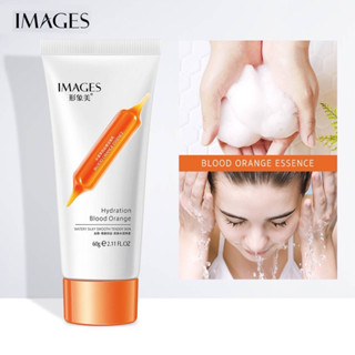 IMAGES Blood Orange Cleanser โฟมล้างหน้า ทำความสะอาดผิวอย่างอ่อนโยน ฟองหนานุ่ม ผิวชุ่มชื้น ลดความมัน ผิวหน้าสะอาด