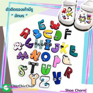 JBA-Z ตัวติดรองเท้ามีรู “ หน้า อักษร “ 🔥🔤🔡🔠-Shoecharm “ Alphabet “ น่ารัก คิ้วท์ๆ