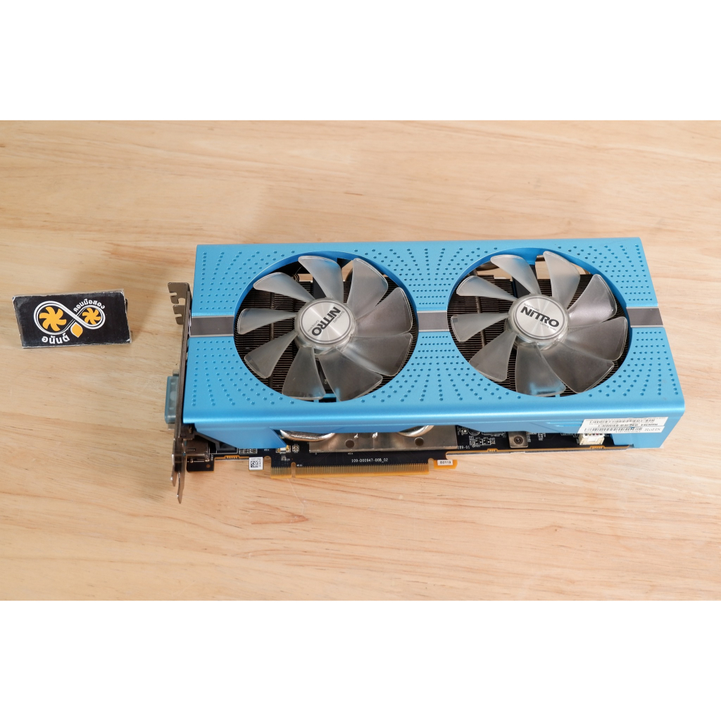 SAPPHIRE NITRO Special Edition RX 580 8GB