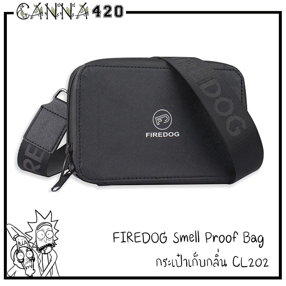 กระเป๋าเก็บกลิ่น-firedog-custom-portable-smell-proof-stash-bag-activated-carbon-lind-smell-proof-case-cl202